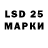 LSD-25 экстази ecstasy bcflem123