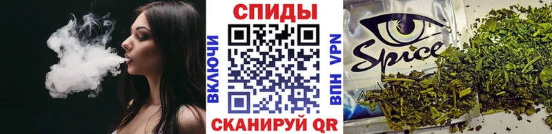 Бутират BDO 33%  наркота  Туапсе 