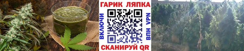даркнет сайт  Туапсе  Печенье с ТГК марихуана 