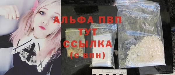 скорость Баксан