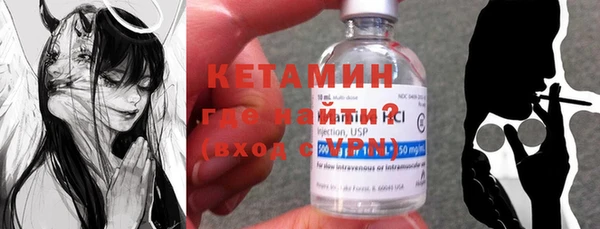 мефедрон мука Балабаново