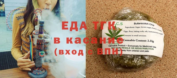 скорость Баксан