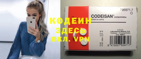 скорость Баксан