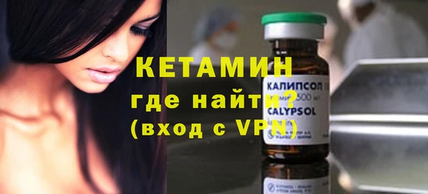 скорость Баксан