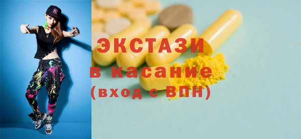 скорость Баксан