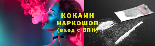 скорость Баксан