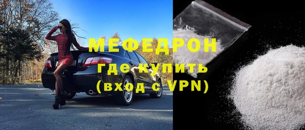 скорость Баксан