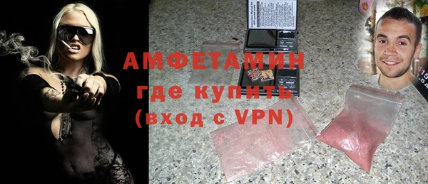скорость Баксан