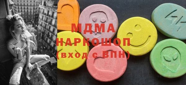 скорость Баксан