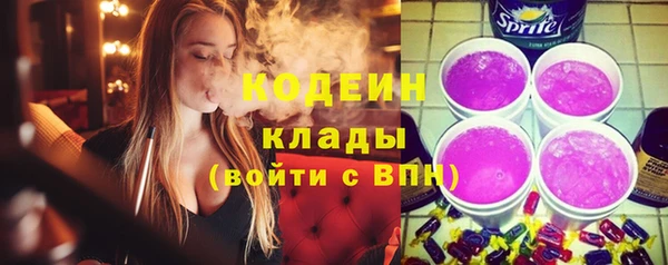 скорость Баксан