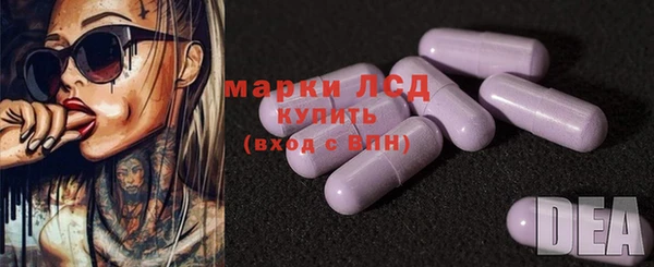 скорость Баксан