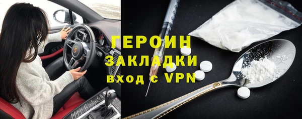 скорость Баксан