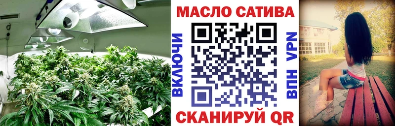 купить   сайты даркнета Telegram  ТГК Wax  Туапсе 