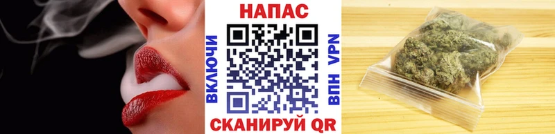 где купить наркотик  Туапсе  Шишки марихуана AK-47 